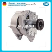 ��������� Krauf ALB0343UX ����