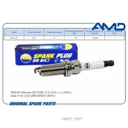 ����� ��������� (Iridium) Nissan Murano III Z52R, 2,5, 234 �. �., 2016-, Juke F15, 1,6, MR16DDT, 2010- Amdpl159 AMD Amdpl159 ����