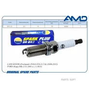 ����� ��������� (Iridium) LAND Rover Freelander II FA/L359, 3,2 i6, 2006-2012, FORD Kuga DR, 2,5, 200 �. �., -2013 Amdpl162 AMD Amdpl162 ����