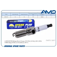 ����� ��������� (Iridium) LAND Rover Range Rover Evoque LV/L538, 2,0 Si4, 2011-2018, FORD Kuga II MA, 2,0 EcoBoost, 2017- Amdpl158 AMD Amdpl158 ����