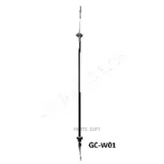 ���� ��������� Japanparts GCW01 ����