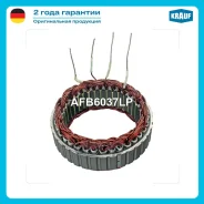 ������ ���������� Krauf ���. AFB6037LP ����