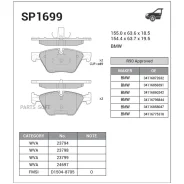 ������� �������� ��������! BMW F10/F11 3.0i/2.0D 10> SP1699 Sangsin Brake SP1699 ����
