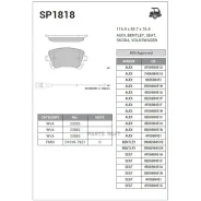 ������� ��������� ������ Sangsin Brake SP1818 ����