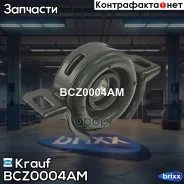 ��������� ��������� Krauf ���. BCZ0004AM ����
