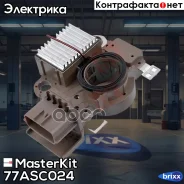��������� ���������� ���������� Mitsubishi MasterKit ���. 77ASC024 77ASC024 Masterkit ����
