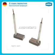 ����� ���������� Krauf AHB1852KS ����