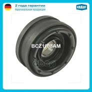 ��������� ��������� BCZ1108AM Krauf ���. BCZ1108AM ����