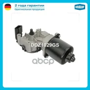 ����� ���������������� Krauf ���. DDZ1029GS ����