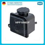 ����� ���/���� HPP1006DP Krauf ���. HPP1006DP ����