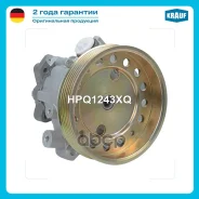 ����� �������������� ���� 77RP026; K S00 000 643; �36000498; �36002257; �36002409 ; �LR007207; �LRLR0007207; �P1243HG; �PPS1163; �Z45036R; �6G923A696AC; �6G923A696AD; �P1243; �K S01 000 613; �30776145; �31201150; �31201648; �36000120; �36000165; �360... ����