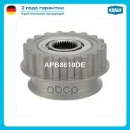 ���� �������� ���������� Krauf ���. APB8610DE ����