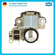 ��������� ���������� Krauf ���. ARM3831AD ����