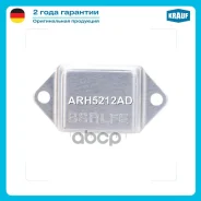 ���� ��������� ���������� (Nissan, Mazda, Isuzu, Opel) Krauf ARH5212AD 0 986 132 030, 0 986 192 030, 131287, 136284, 94250964, L15023155, TR1Z43, TR1Z53, TR1Z62, TR1Z64, 1.6200.0, 1.6200.1, 1 6200 0, 1 6200 1, 5-81270-002-0, 8-94205-956-0, 8-94237-72... ����
