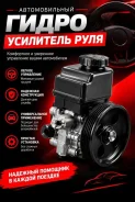 �������������� Karoma (����� ) ��� 1 ��� �������� |������� ����������� ����