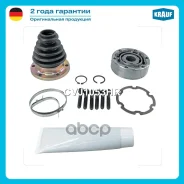 ���� ���������� Krauf ���. CVJ1053HR ����