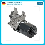 ����� ���������������� Krauf ���. DDZ0100GS ����