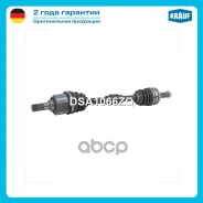 ��� ��������� � ����� Krauf ���. DSA1066ZQ ����