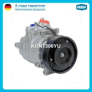 ���������� ������������ Krauf ���. KCN1306YU ����