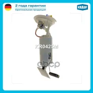 ������ � ����� � ������������ Krauf ���. KR0425M ����