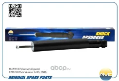 ����������� ����. ����. Daewoo Nexia/Espero/Lanos/Leman, �Chevrolet Lanos 86-00 AMD AMD. SA312 ����