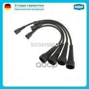 ������� �������������� Krauf ���. GCS0168AD ����