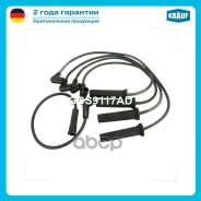 ������� �������������� Krauf ���. GCS9117AD ����
