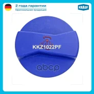������ ����� ���. �������� KKZ1022PF KKZ1022PF Krauf ���. KKZ1022PF ����