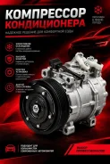 ���������� ������������ Karoma (����� ) 1 ��� |������� ����������� ����
