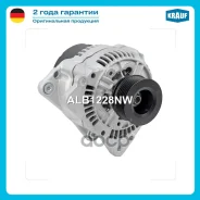 ��������� Krauf ���. ALB1228NW ����