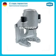 ������� ��������� Krauf ���. BNZ1245ZP ����