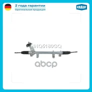 ������� ����� ������������ Krauf ���. HNQ5180GQ ����