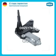 ����� ���������������� Krauf ���. DDZ0179XJ ����