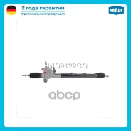 ������� ����� Krauf ���. HNQ9122GQ ����