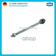���� ������� Krauf ���. HQZ0128GQ ����