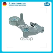 ���������� ���������� ����� Krauf ���. GTZ1535NQ ����