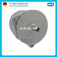 ��������� Krauf ���. ALB1667AN ����