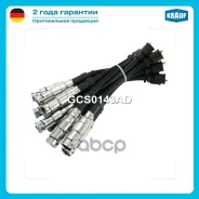 ������� �������������� Mercedes-BENZ C-Class (W203) [M112.912, M112.946, M113.988] 2.4 - 5.5L 2004 - 2007 / Mercedes-BENZ CLK (C209) [M112.955, M113.968, M112.912, M113.987] 2.4 - 5.5L 2002 - 2006 / Mercedes-BENZ E-Class (W211) [M112.949, M113.967, M... ����