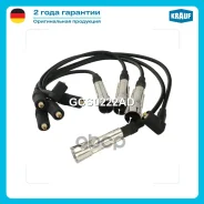 ������� �������������� AUDI 80 (8C, B4) [ABM, ADA, ABT, ABK] 1.6 - 2.0L 1991 - 1994 / AUDI A6 (4A, C4) [AAE, ABK] 2.0L 1994 - 1997 / SEAT Cordoba (6K2/C2) [ABU, AEE, ALM, ABS, ADZ, 2E, AGG, 1F] 1.6 - 2.0L 1993 - 1999 / SEAT Toledo (1L) [1F, EZ, ABN... ����