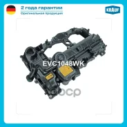 ������ ��������� BMW 1 (F20/F21) 11-/ 3 (F30/F31/F80) 11-/ 4 (F32/F82) 12-/ X4 (F26) 14-/ 5 (F10/F11) 09-16/ X1 (E84) 09-15 (Mot. N20/N26 2.0) Krauf ���. EVC1048WK ����