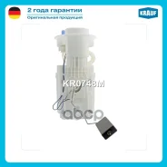������ � ����� � ������������ AUDI A3/TT SEAT VW/Volkswagen BORA/ GOLF IV/ LUPO/ Sharan/ NEW Beetle Skoda Octavia VAG Krauf ���. KR0748M ����