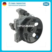 ����� �������������� ���� Mercedes W164 M-�lasse ML500 2005-2011/ Mercedes W251 R-�lasse R500 2005-/ Mercedes E-class W211 E240/E320/E500/E55AMG 2002-2008/ Mercedes S-class W220 S430/S500/S55AMG 2002-2005 Krauf ���. HPQ1468XQ Krauf ����