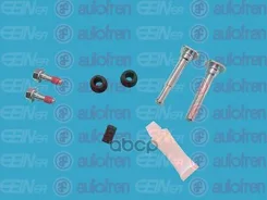 ����������� ������������ �������� Toyota Corolla Saloon (_E12_) 1.6 VVT-i (ZZE121_) 10.2001 - 07.2007 Toyota Corolla (_E12_) 1.6 VVT-i (ZZE121_) 01.2002 - 12.2006 Autofren Seinsa ���. D7145C ����
