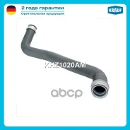 �������� ������� ���������� Mercedes-Benz W204 C180 C200 C250 CGIW207 E200 E250 CGI W212 E200 E250 CGI [M271] Krauf ���. KHZ1020AM ����