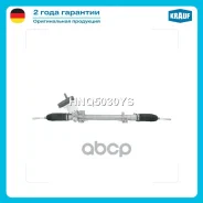 ������� ����� Renault Megane III 2008-/ Renault Grand Scenic III 2009-/ Renault Fluence 2010-/ Renault Scenic III 2009- Krauf ���. HNQ5030YS ����