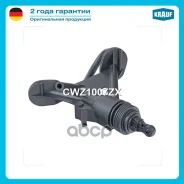 ������� ��������� ������� FORD: Tourneo II 130 hp 2006 - 2014 FORD: Transit VII 140 hp 2006 - 2014 Krauf ���. CWZ1007ZX ����