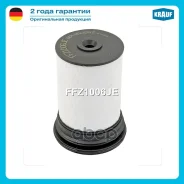 ������ ��������� OPEL Antara (2012-2018) A22DM[LNQ]/ Chevrolet Captiva C140 (2012-2018) 2.2[LNQ],2.2[LNP] (108MM)(FLTR ONLY) FOR 2ND DES Krauf ���. FFZ1006JE Krauf ����