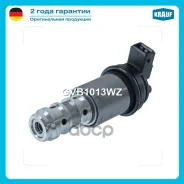 ������ ���������������� ��������� ��� ��� BMW 1 (E88) 120 i [N46 B20 B/ N46 B20 E/ N46 B20 C] 156 2008 - 2013 BMW 1 (E81) 120i [N46 B20 C] 156 2007 - 2011 BMW 1 (E81) 116i [N45 B16 A] 116 2007 - 2011 BMW 1 (E87, E87N) 120 i [N46 B20 B/ N46 B20 BD/ N4... ����