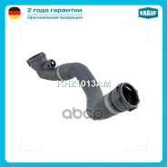 �������� ������� ���������� BMW E53 X5 3.0i [M54 B30 (306S3)] Krauf ���. KHZ1013AM Krauf ����