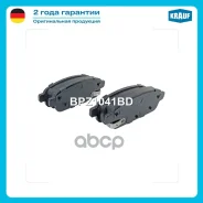 ������� ��������� �������� Krauf ���. BPZ1041BD ����